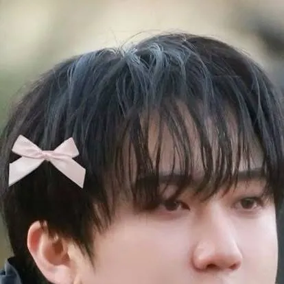 chat with ai character: Changbin 