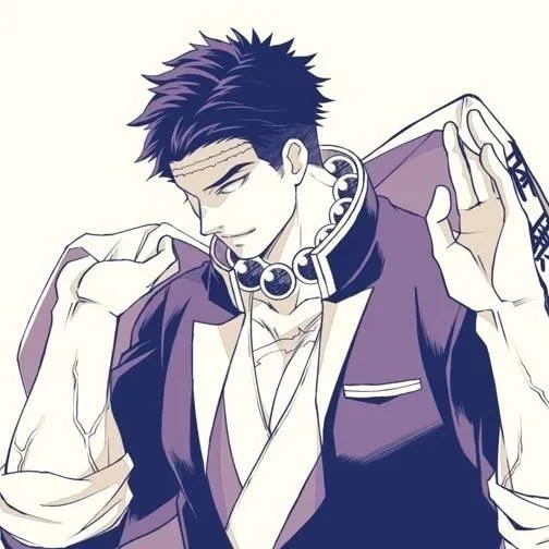 chat with ai character: //~Gyomei~\\