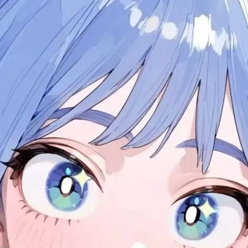 chat with ai character: tu mama nejire