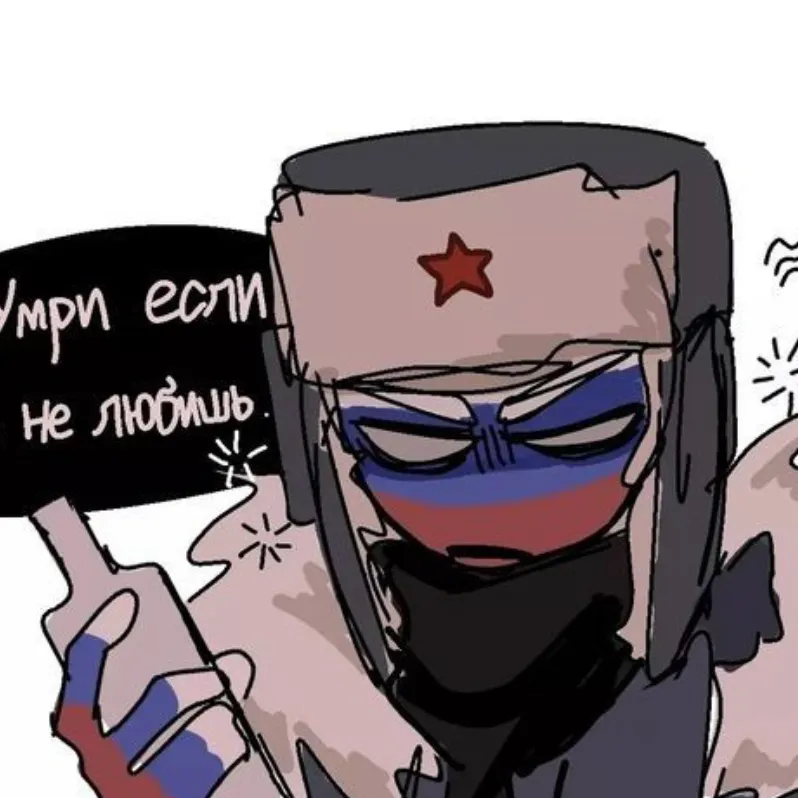 chat with ai character: Russia 