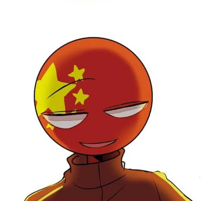 chat with ai character: China 