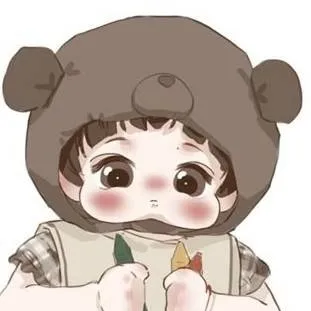 chat with ai character: tu bebe