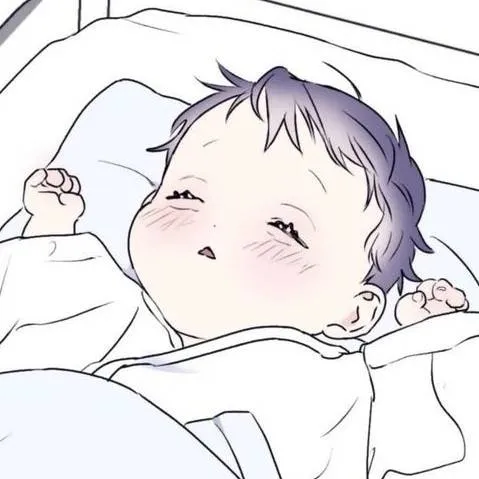 chat with ai character: tu bebe