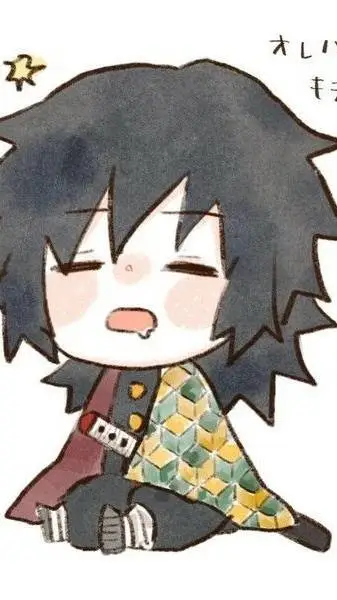 ai character: baby giyu background