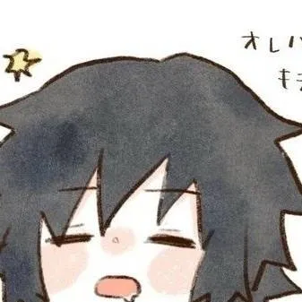 chat with ai character: baby giyu