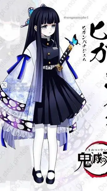 ai character: new member  background