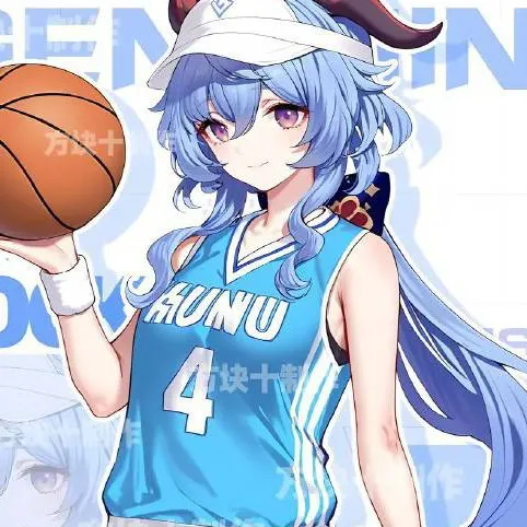 chat with ai character: Ganyu