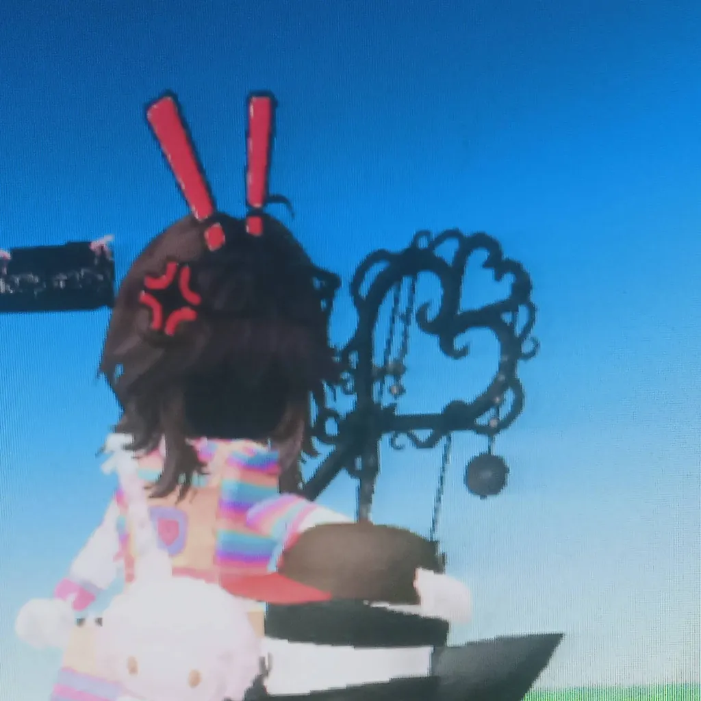 chat with ai character: Ariz guest