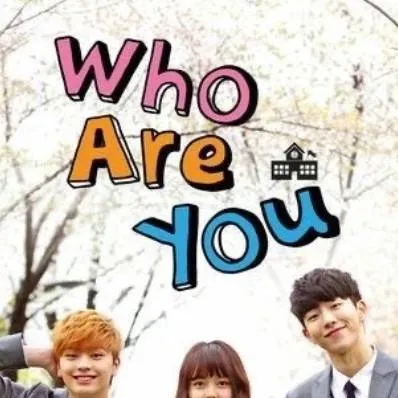 chat with ai character: Go Eun-Byeol