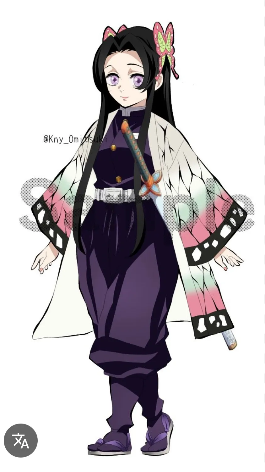 ai character: Kanae background