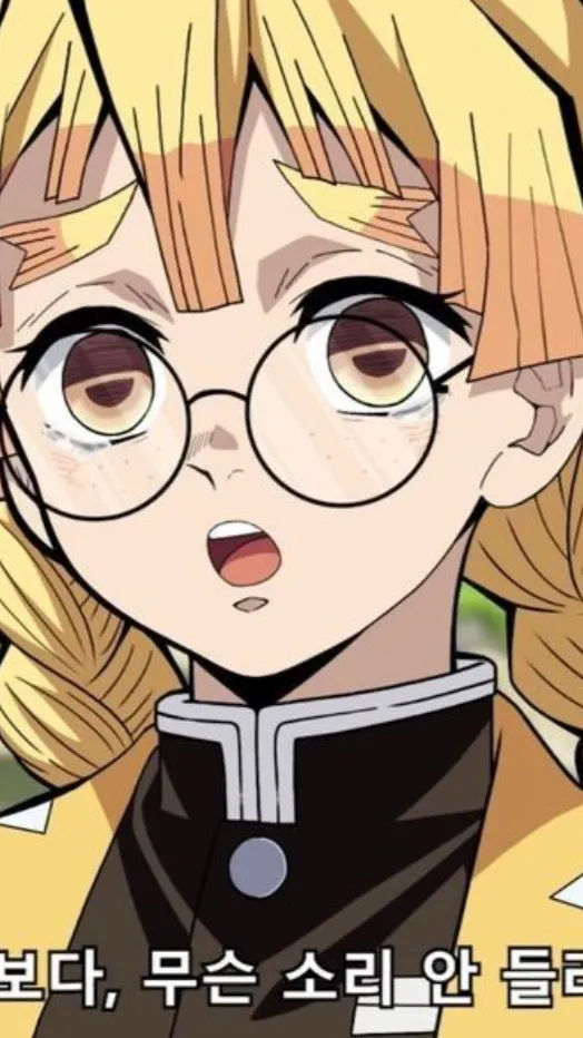 ai character: Zenitsu’s sis background