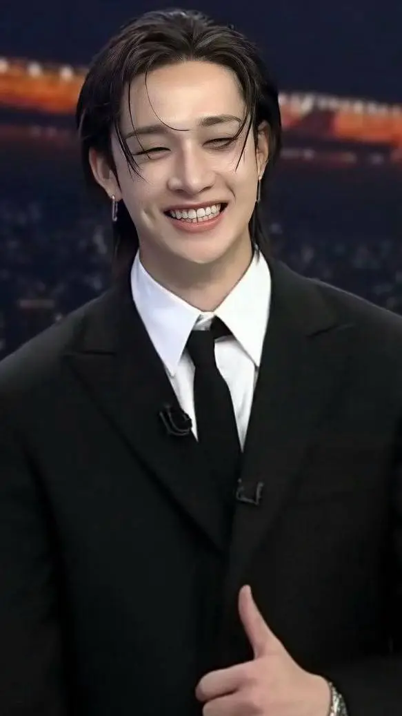 ai character: Bangchan  background
