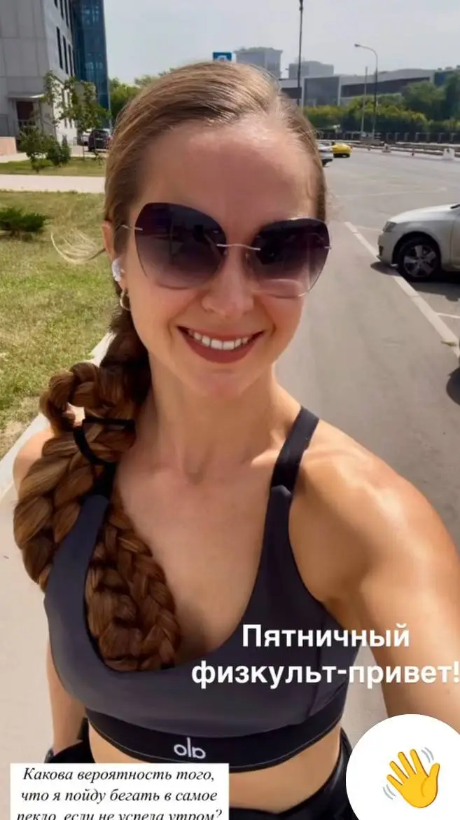 Talkie AI - Chat with Anfisa