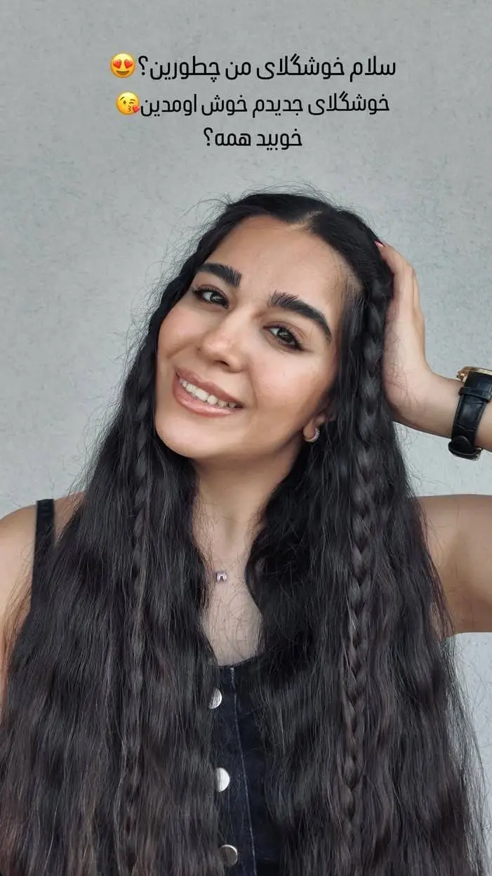 Talkie AI - Chat with Yeganeh Gharaghieh