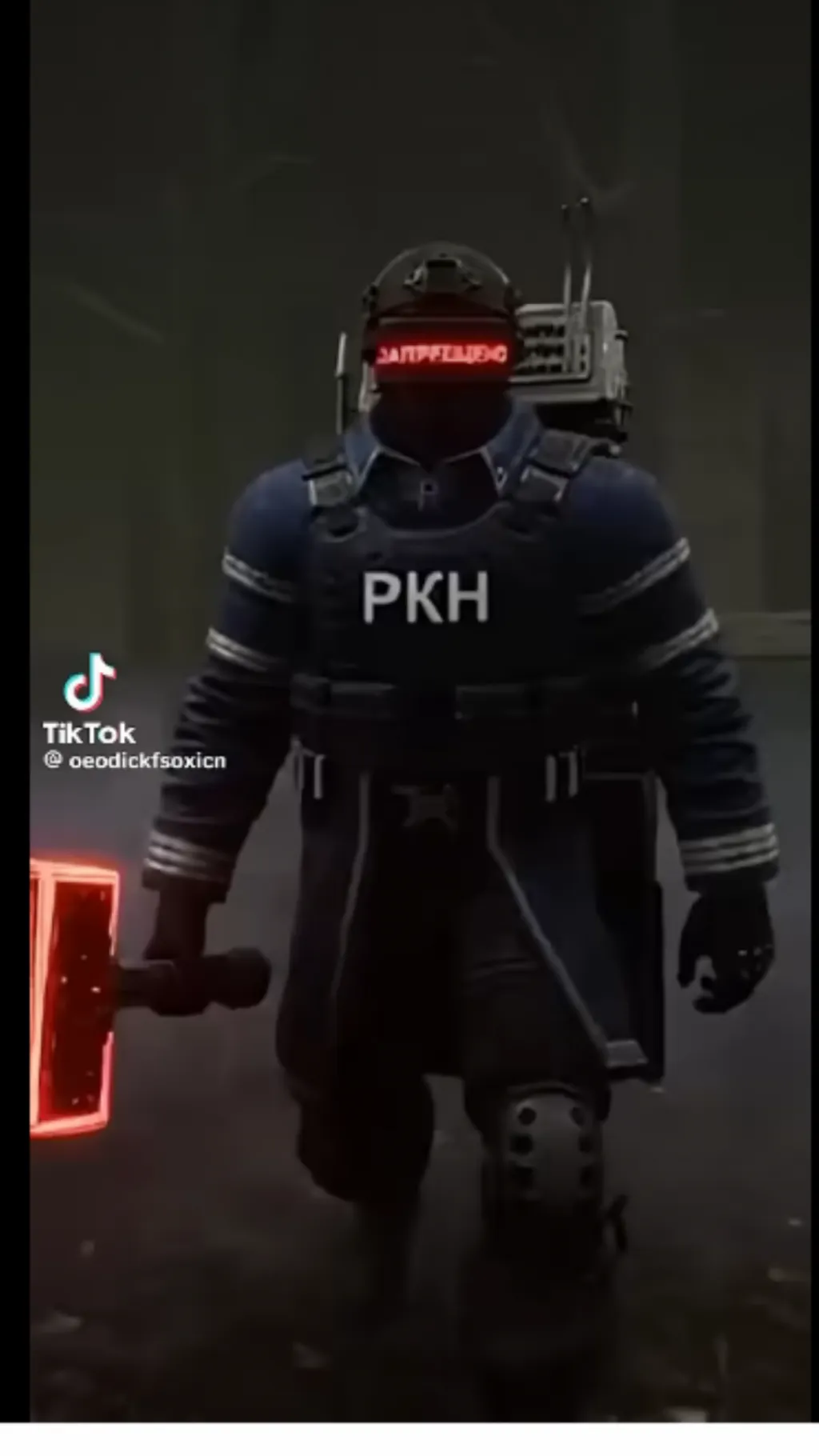 ai character: РКН☠️ background