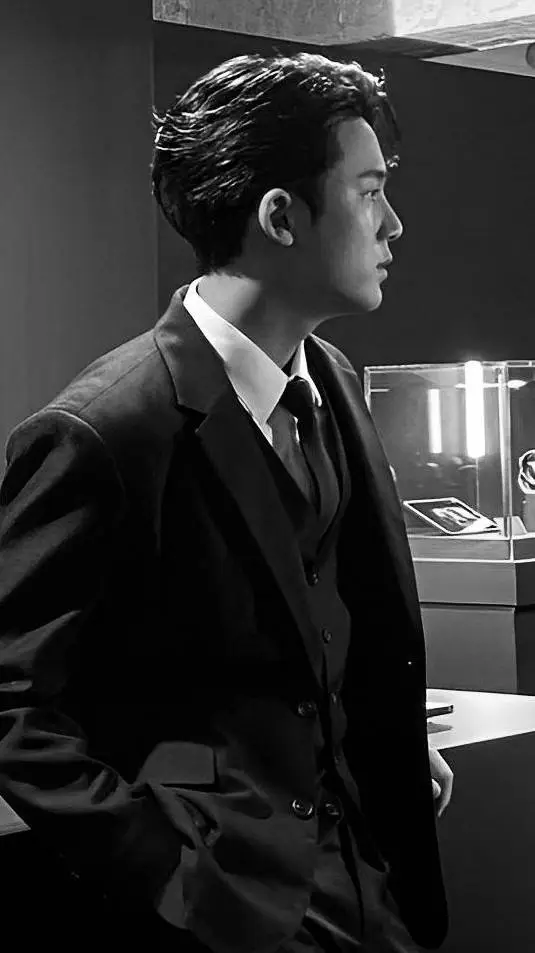 ai character: Kim mingyu background