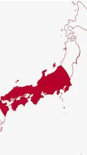 ai character: get sent to Japan  background
