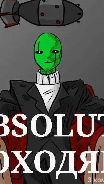 ai character: что угодн background