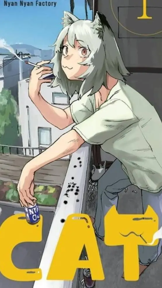 ai character: Yani Neko  background
