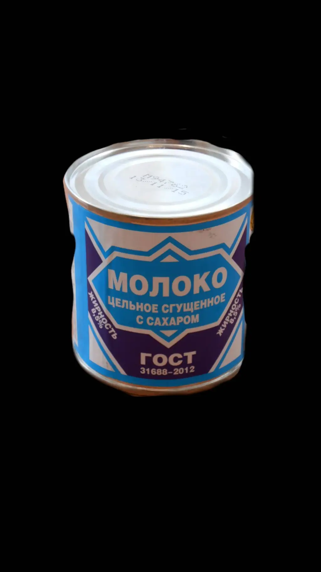 ai character: сладкоее background