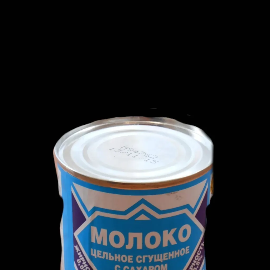 chat with ai character: сладкоее