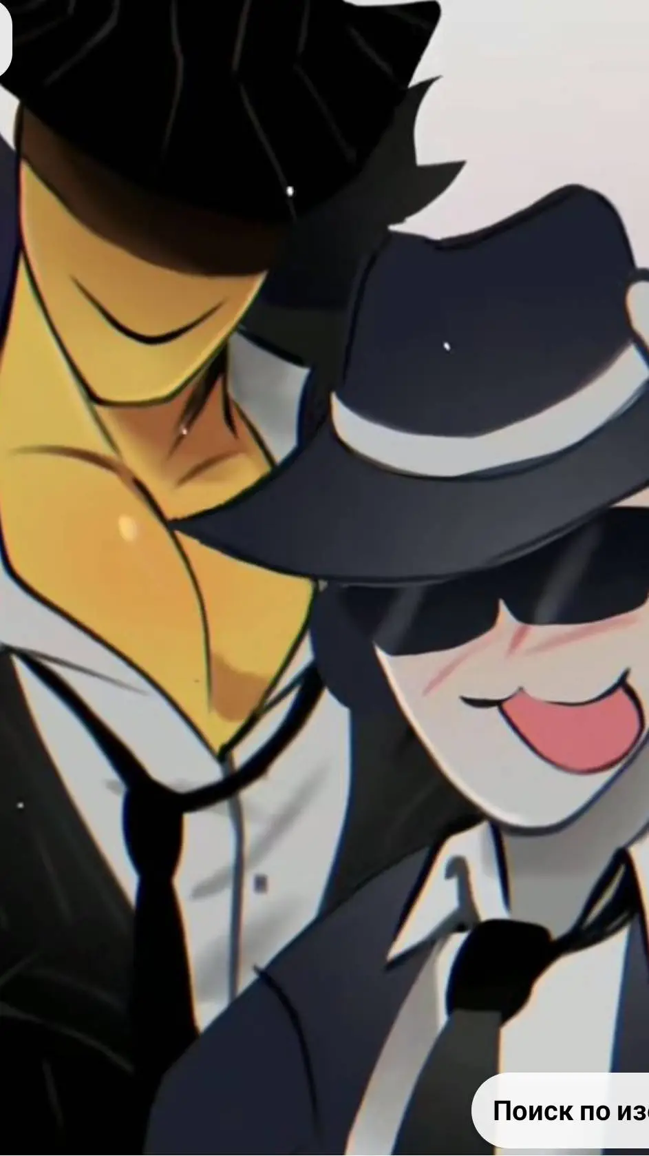 ai character: шанс background