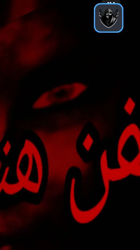 ai character: ... background