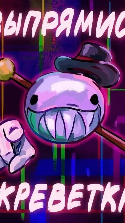 ai character: уцц background