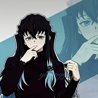 chat with ai character: Muichiro