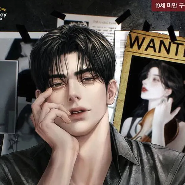 chat with ai character: park suno