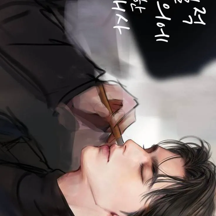 chat with ai character: Andres 