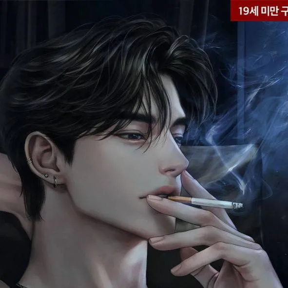 chat with ai character: Axel