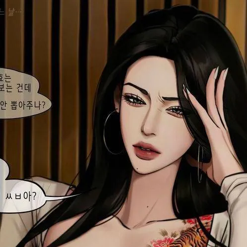 chat with ai character: Nichole||•