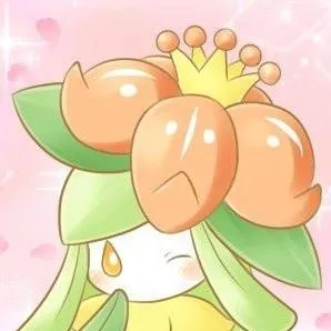 chat with ai character: 🌸lilligant🎀