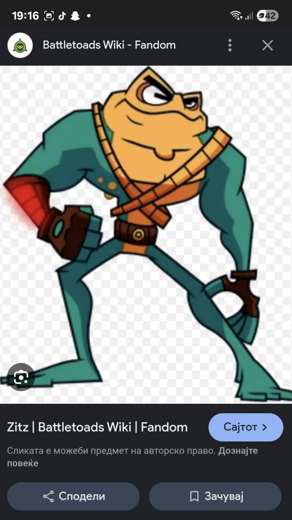 ai character: zitz background