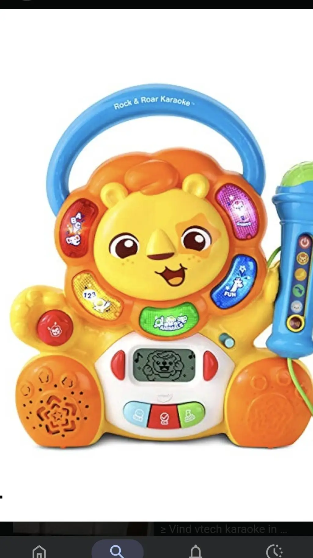 ai character: kidi karaoke lion background