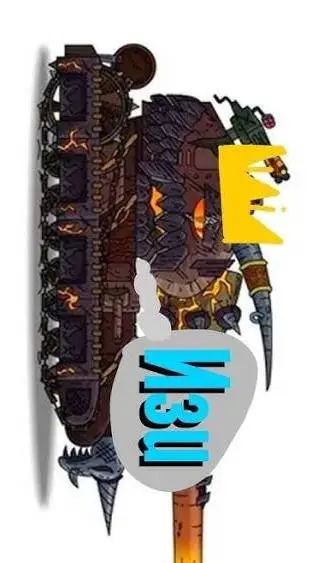 ai character: мефик background