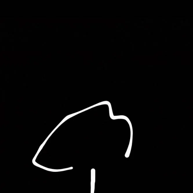 chat with ai character: drywall