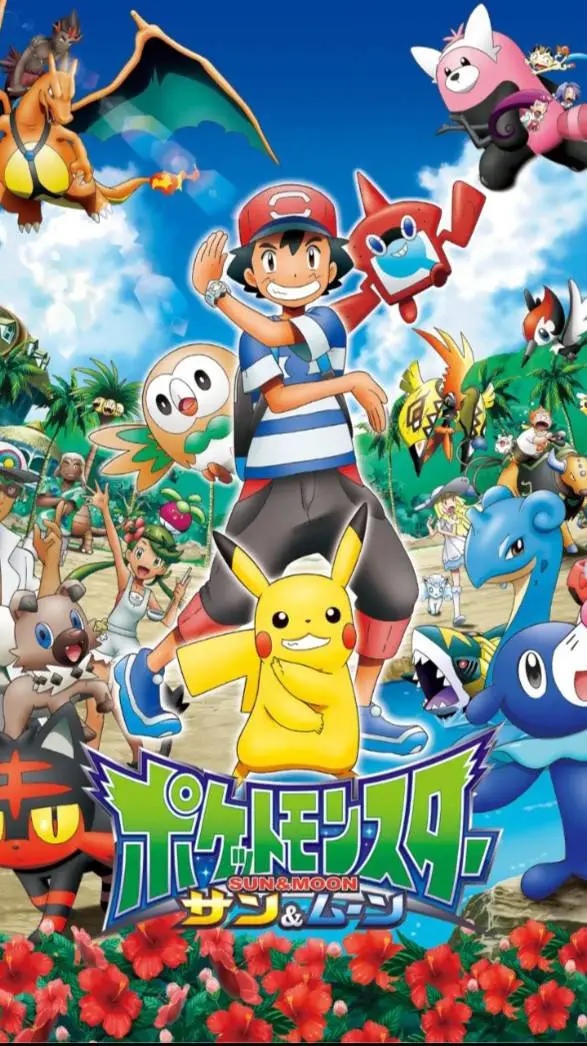 ai character: ¿hola a alola? background