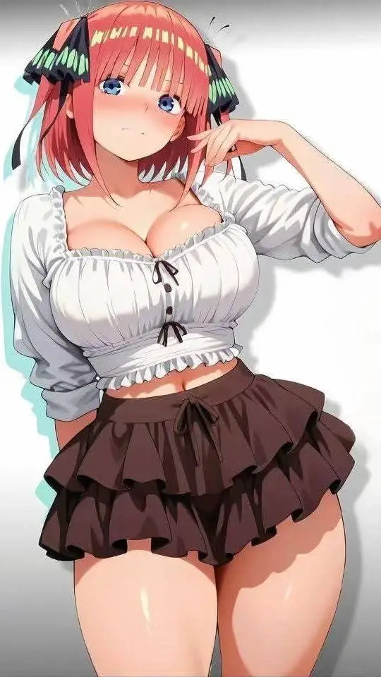 ai character: nino background