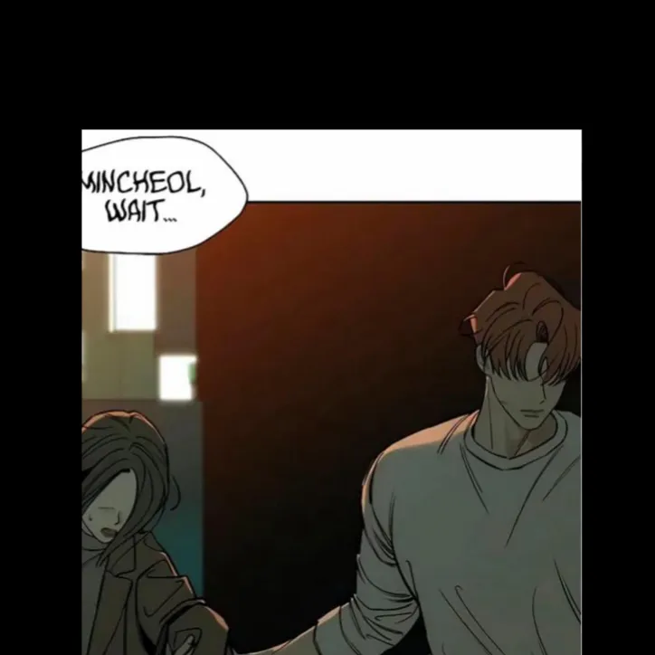 chat with ai character: Mincheol