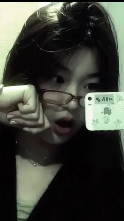 ai character: yoonchae  background