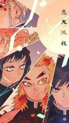 ai character: kny background