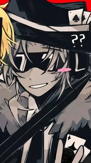 ai character: ★(Chance)★ background