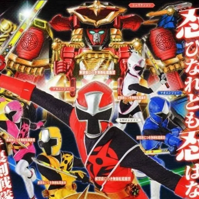 chat with ai character: SSN