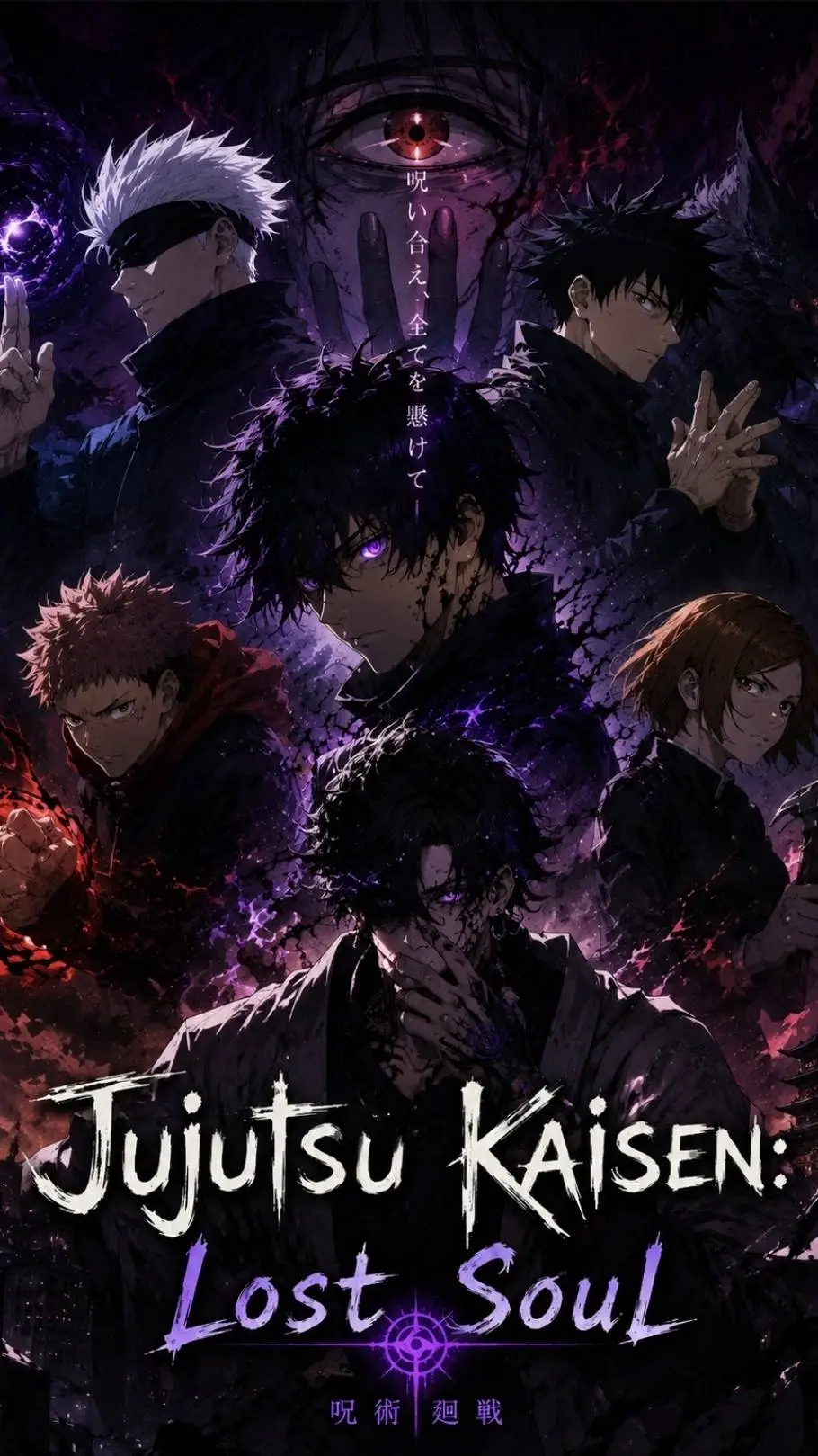 Talkie AI - Chat with JJK: Lost Soul