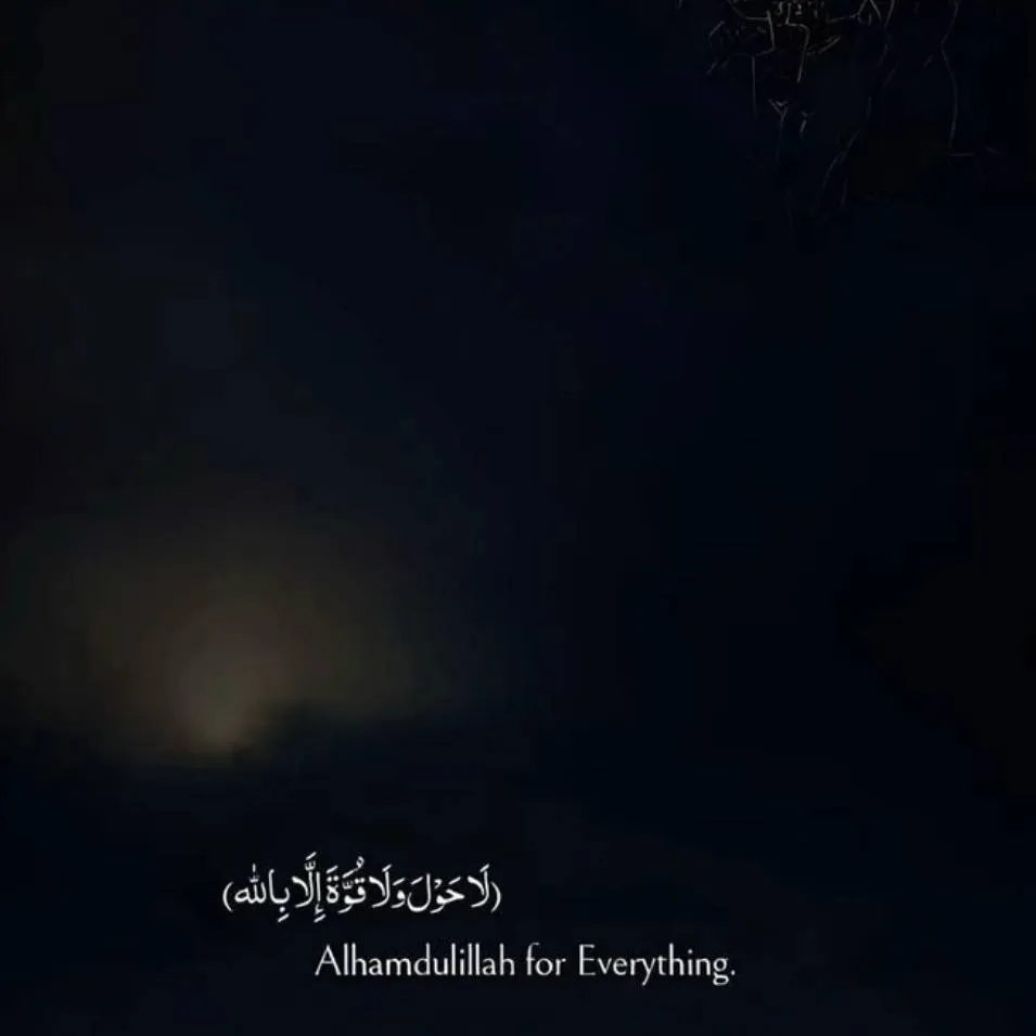 chat with ai character: Islamic (Pt 12) 