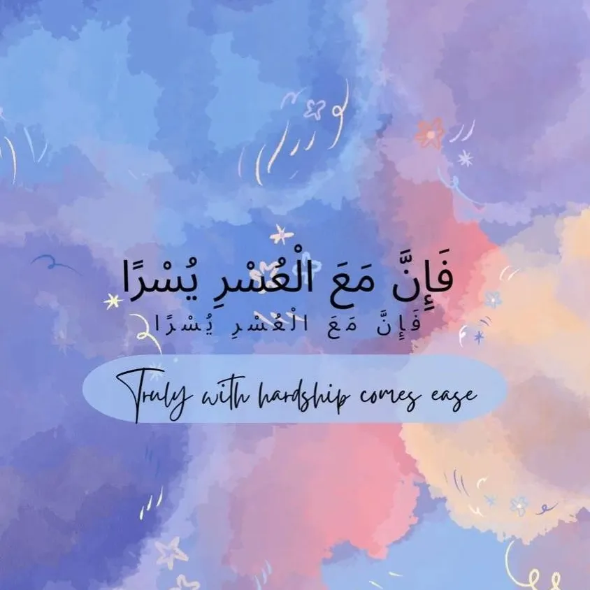 chat with ai character: Islamic🌃 (Pt 32) 