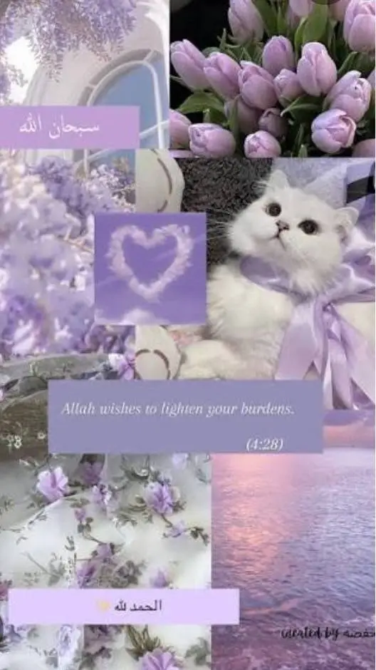 ai character: Islamic🔮 (Pt 42)  background