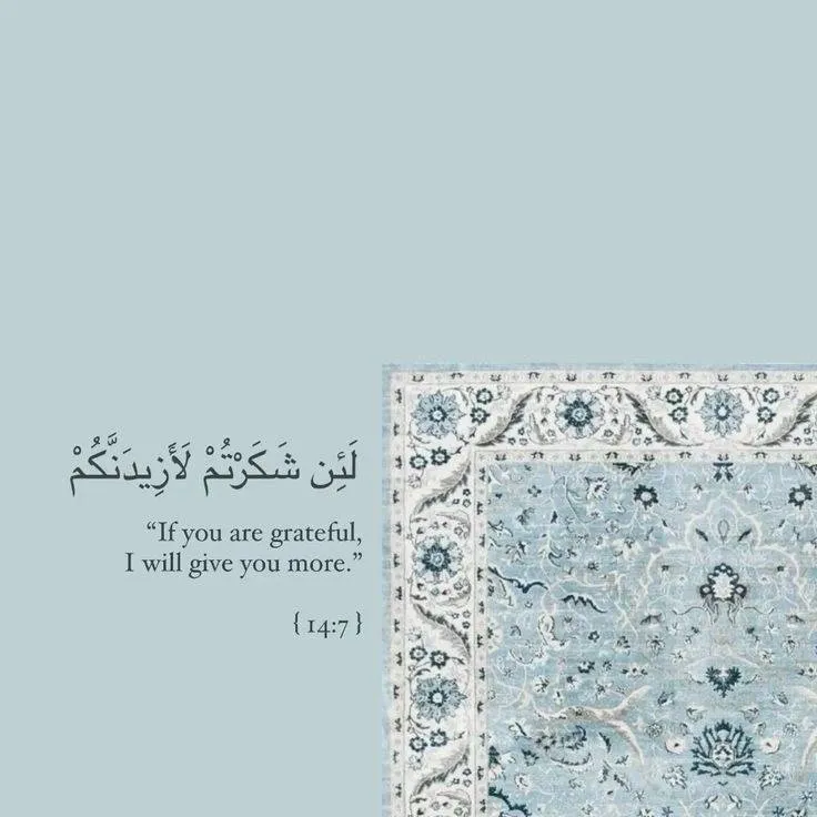 chat with ai character: Islamic🌨 (Pt 69) 